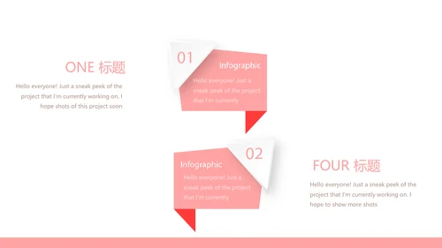 医疗患者康复护理工作总结汇报动态PPT模板