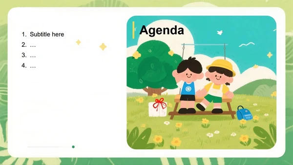绿色可爱卡通手绘插画风小学生我的暑假生活主题模板