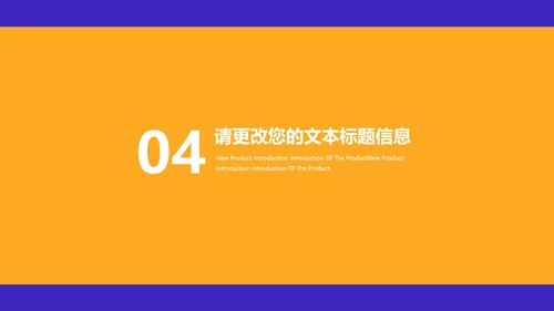几何风书籍网课学习在线说课汇报PPT模板