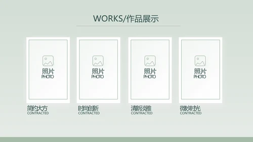蓝色手绘风面包烘焙介绍宣传动态PPT