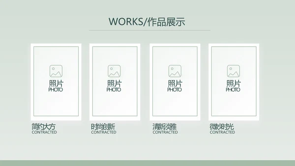 蓝色手绘风面包烘焙介绍宣传动态PPT