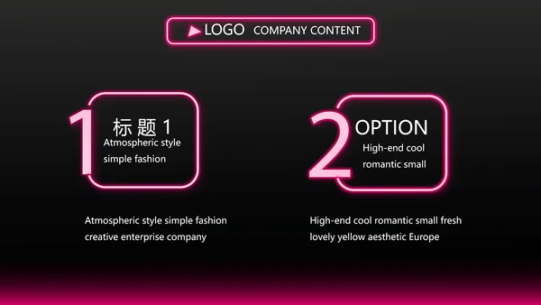 黑色玫红色彩妆培训工作总结宣传PPT