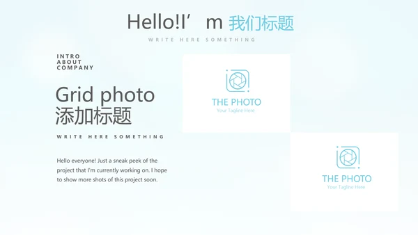 医疗护士护理专用动态PPT模板