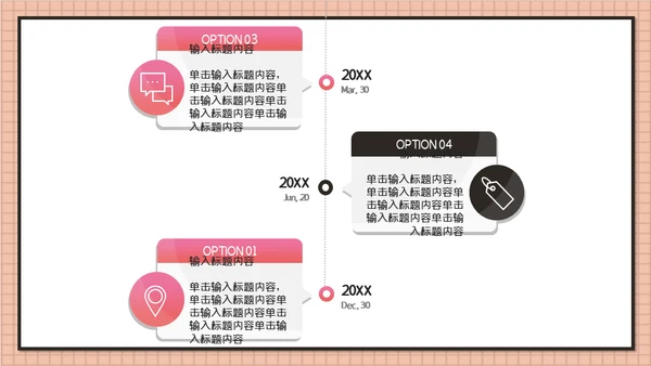 时尚粉色职场白领工作总结通用PPT模板