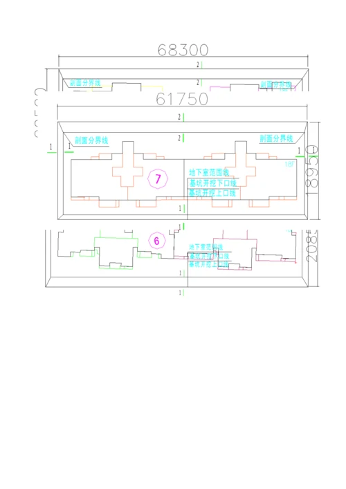 护坡支护施工方案培训资料.docx