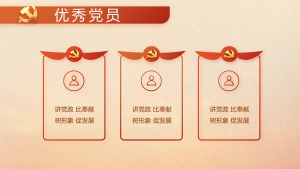 五四青年节激扬青春就是不一样PPT
