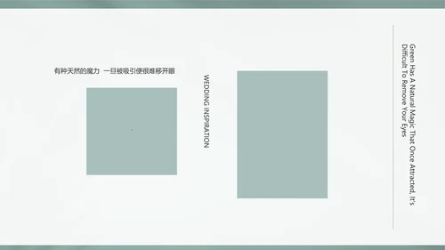 简约高级绿室内设计方案汇报工作总结汇报PPT