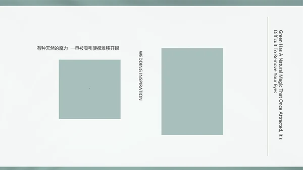 简约高级绿室内设计方案汇报工作总结汇报PPT