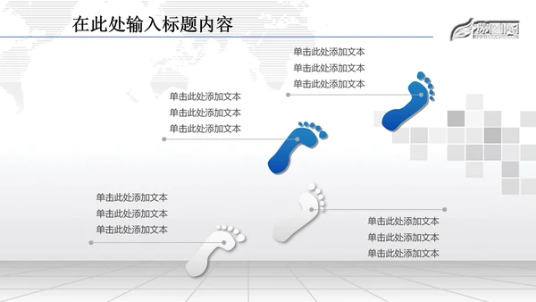 金融理财数据业绩外汇动态PPT模板