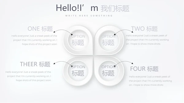 蓝色简约时尚医药医疗报告动态PPT