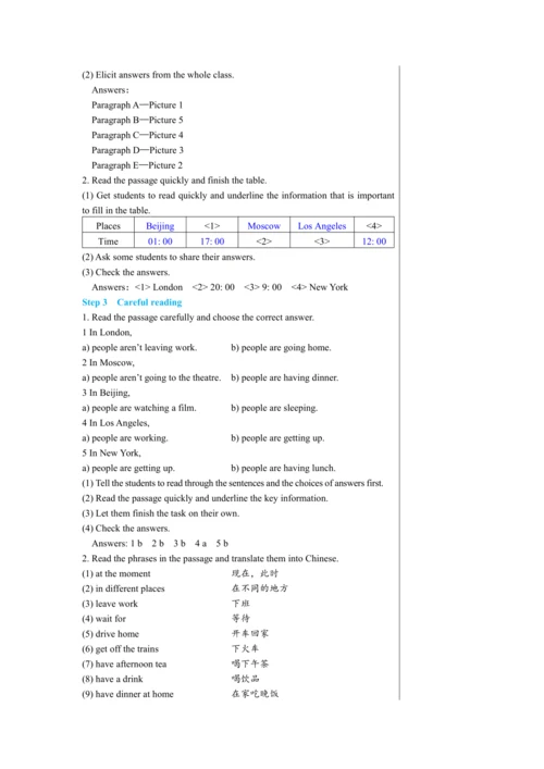【轻松备课】外研版初中英语七年级上Module 9 Unit 2教学详案
