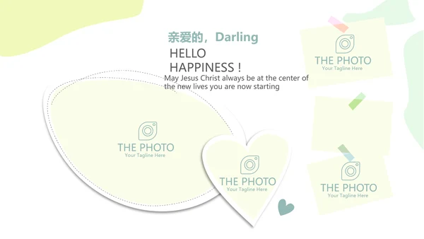 精美卡通婴儿早教动态PPT模板