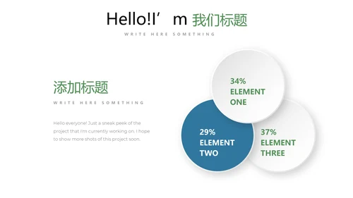 法律讲堂知识讲座培训普法宣传PPT