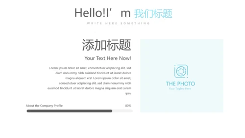 法律知识宣传动态PPT