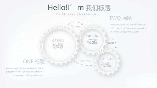 蓝色简约时尚医药医疗报告动态PPT