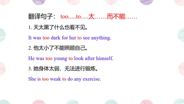 Module 4  Seeing the doctor Module4 本模块综合与测试