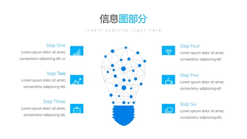 简洁蓝色设计公司简介商务动态PPT模板