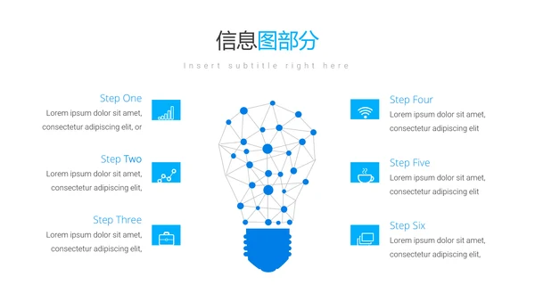 简洁蓝色设计公司简介商务动态PPT模板