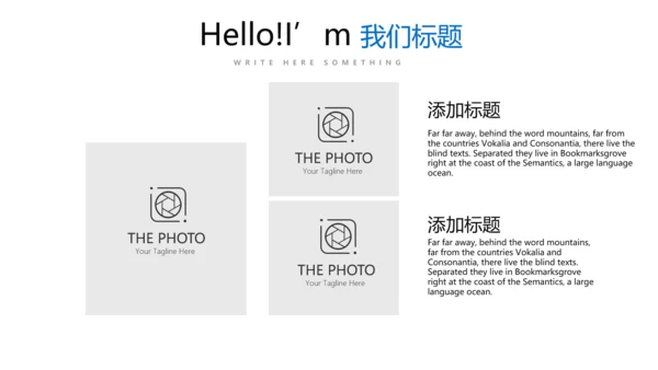 教育行业开题报告毕业答辩动态PPT模板