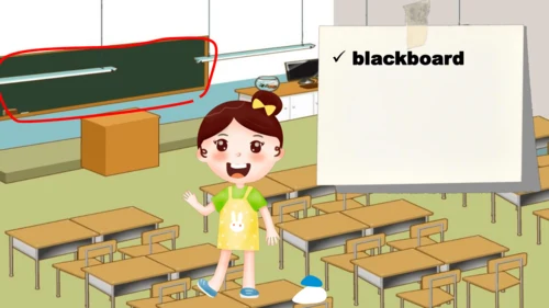 Unit1 My school A let's learn 课件(共35张PPT)