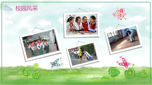 可爱卡通幼儿园招生宣传PPT模板