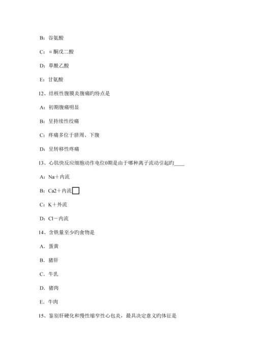 2023年四川省上半年考研心理学基础笔记想像与创造考试试卷.docx