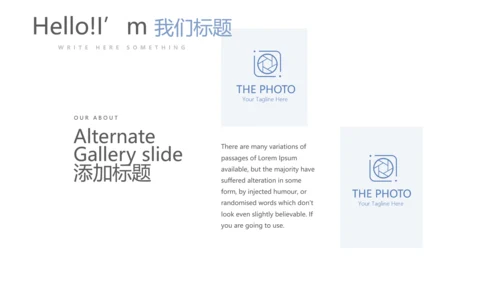 蓝色医疗分析报告动态PPT