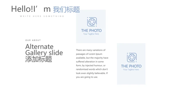 蓝色医疗分析报告动态PPT