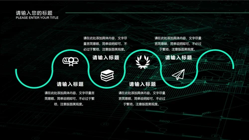 蓝色微立体正方形年中工作总结PPT模板