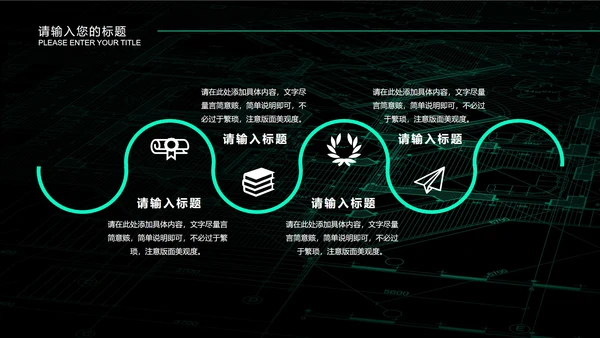蓝色微立体正方形年中工作总结PPT模板