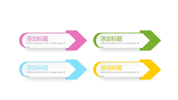 生物学细菌细胞动态PPT