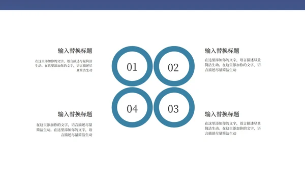 蓝色中国风敦煌国潮文化PPT模板
