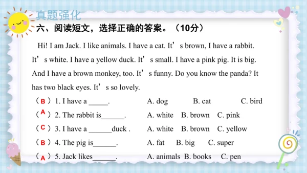 Unit 4 We love animals（复习课件）-2023-2024学年三年级英语上册期末核