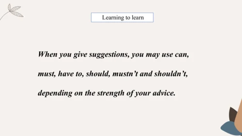 Module4 Rules and suggestion Unit 1 You must be ca