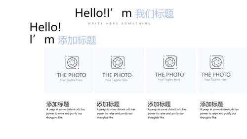 教育行业开题报告毕业答辩动态PPT模板