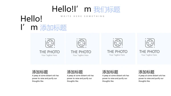 教育行业开题报告毕业答辩动态PPT模板