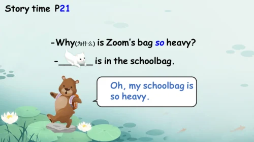 Unit2 My schoolbag Part C  Storytime 课件(共19张PPT)