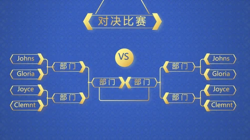 中国风传统节日团圆节中秋节PPT