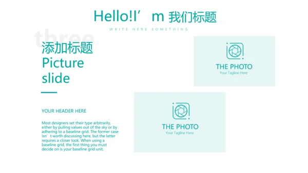 蓝色医疗牙科口腔健康动态PPT