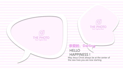 春季护肤动态PPT