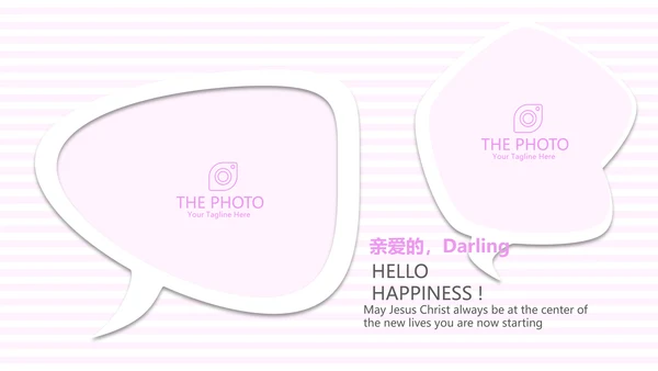 春季护肤动态PPT
