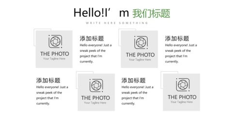 教育行业开题报告毕业答辩动态PPT