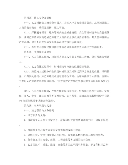 2023年门式脚手架租赁合同范本.docx