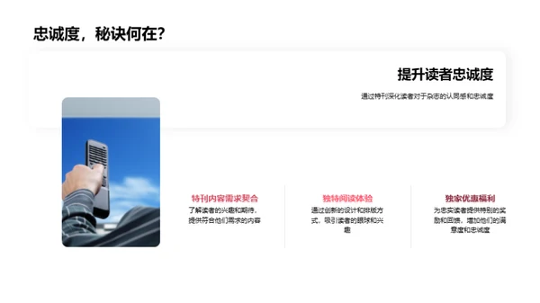 母亲节特刊深度解析