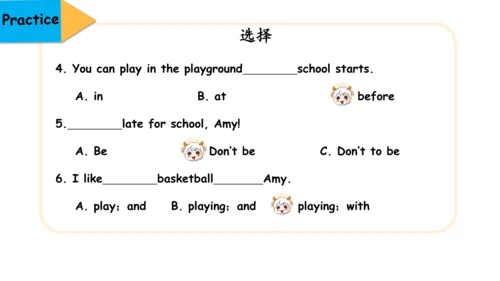 Module 8 Unit 1 What time does your school start 课