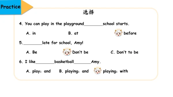 Module 8 Unit 1 What time does your school start 课