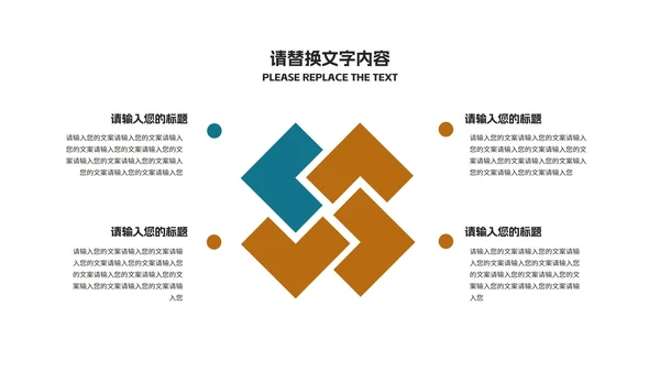 商务风绿色金币销售入职培训  PPT模板