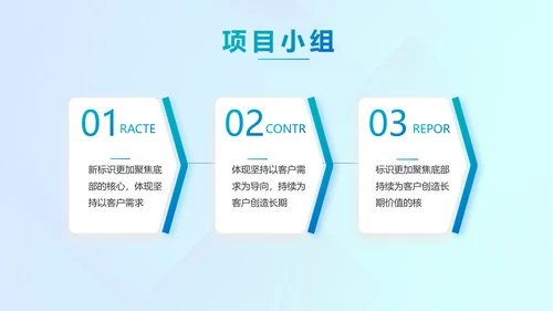 蓝色深入学习宣传法治思想宪法活动党建PPT