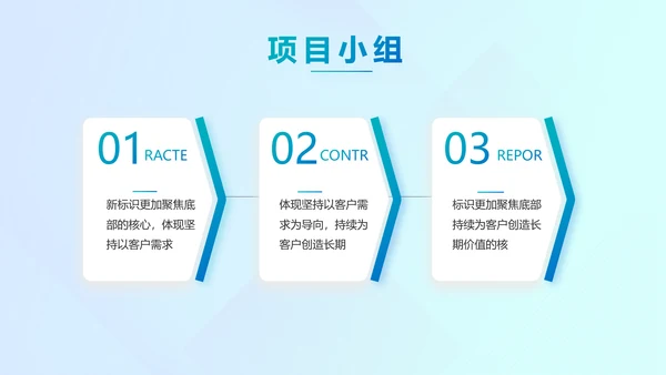 蓝色深入学习宣传法治思想宪法活动党建PPT