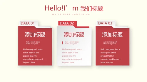 医疗医学人体肝动态PPT